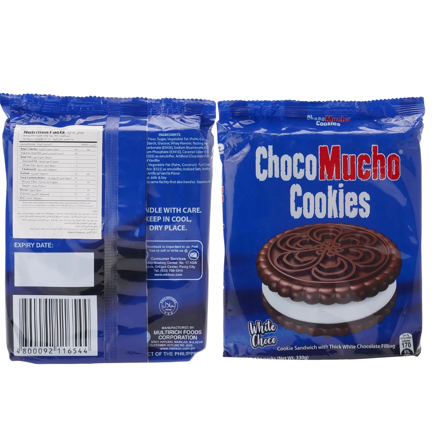 Product image 9