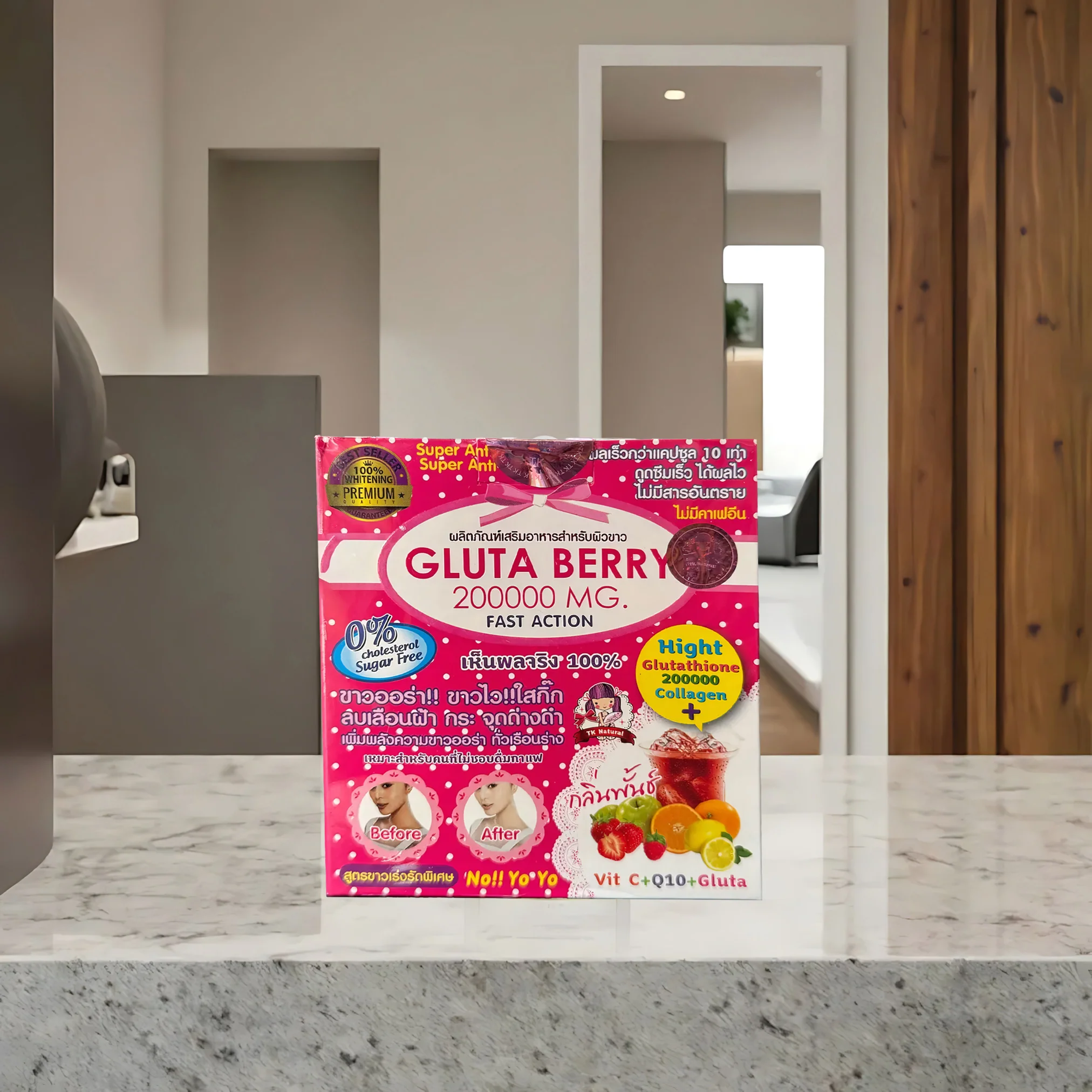 Product image 12