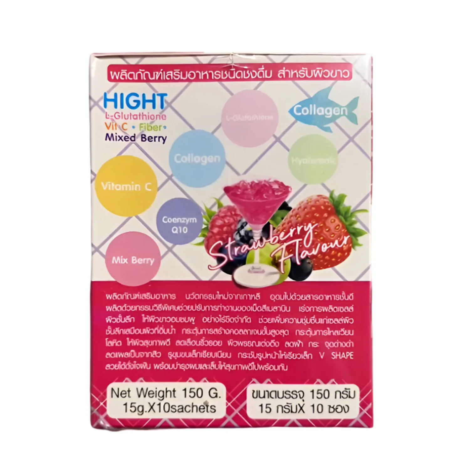 Product image 13